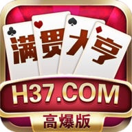 满贯大亨棋牌2025官方版