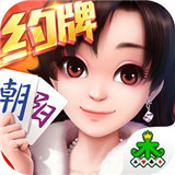 58朝阳棋牌