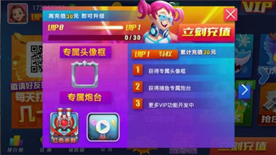 大赢家9906Android官方版截图