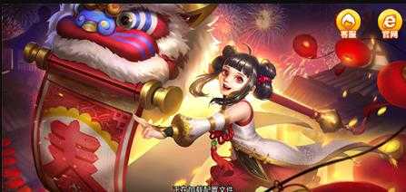 春宵娱乐Android官方版截图