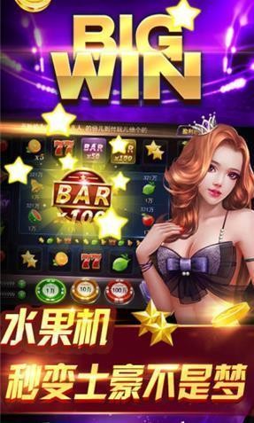 奇乐棋牌2025官方版截图