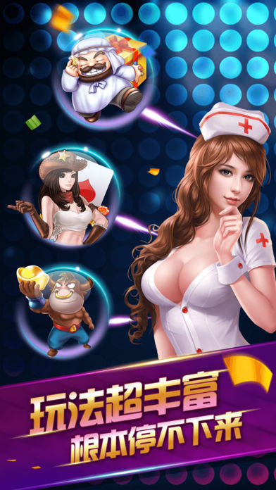 合肥咖啡棋牌截图