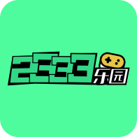 333棋牌2025官方版