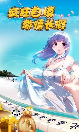 哈狗游戏2026官方版_Android_1.2截图