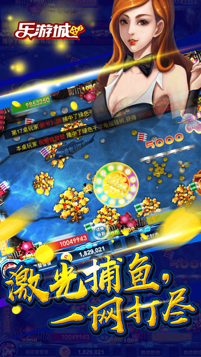 ky616棋牌Android官方版截图