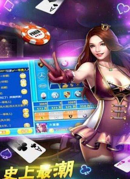 星力七代电玩截图