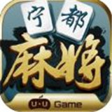 互玩宁都棋牌