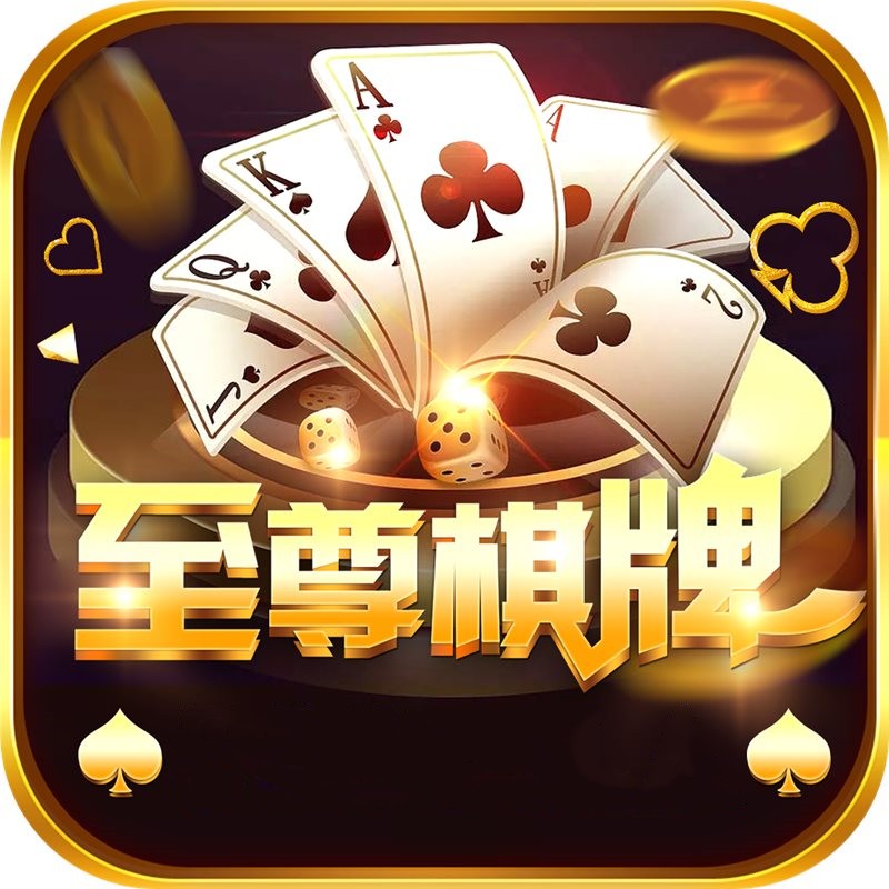 335棋牌2025官方版