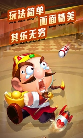 友闲茶苑截图
