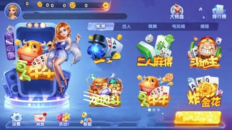 兔牙娱乐2026官方版_Android_1.2截图