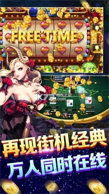 领跑棋牌2025官方版_Android_1.2截图
