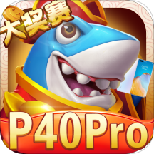 姚记捕鱼2025官方版_Android_1.2