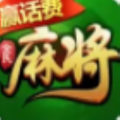 全民天天麻将Android官方版