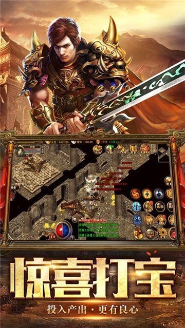 7yy棋牌截图