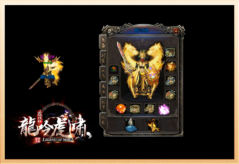 518棋牌Android官方版截图