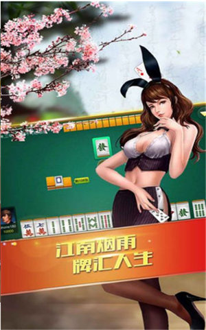 星际电玩2025官方版_Android_1.2截图
