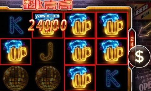 万和娱乐截图