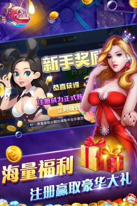 神庙丽影截图
