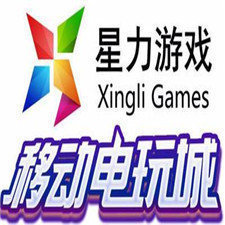 星力九代游戏