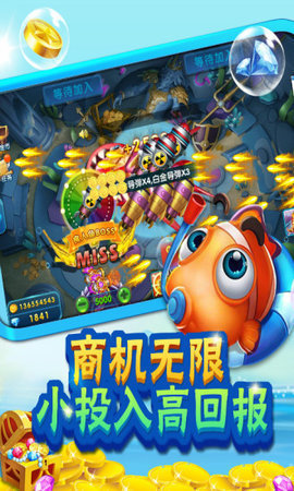 迪乐馆棋牌截图