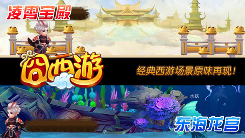 网络游戏2025官方版_Android_1.2截图