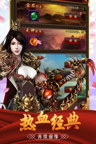 9377棋牌2025官方版截图