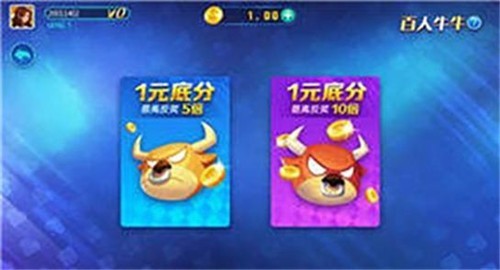 966棋牌2025官方版截图