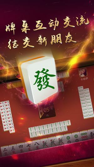 回力国际截图