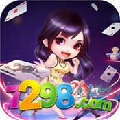 298游戏