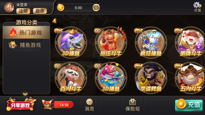KY棋牌2026官方版_Android_1.2截图