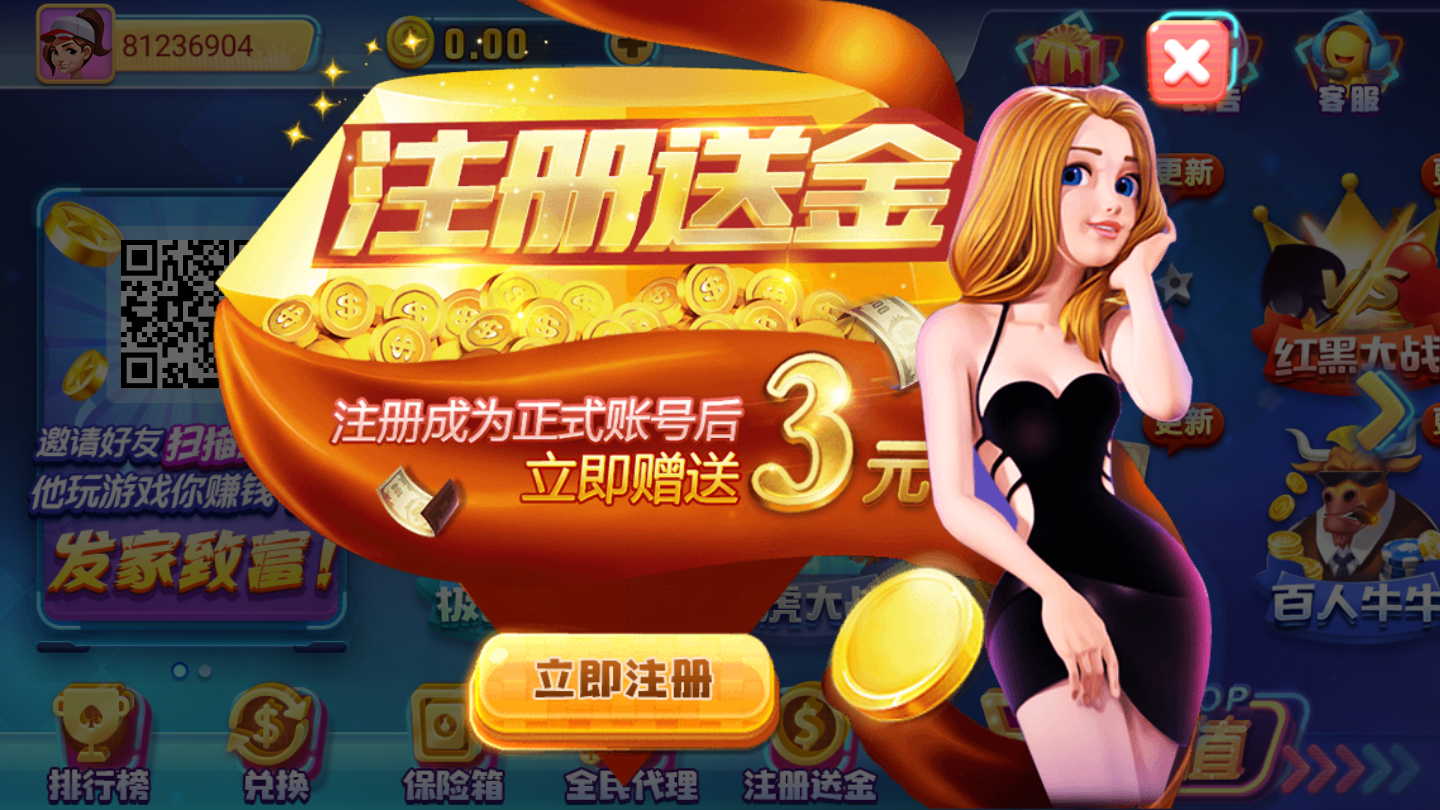 极光娱乐Android官方版截图