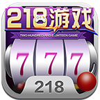 218游戏