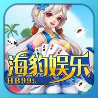 海豹娱乐Android官方版