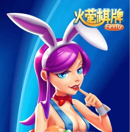 520qp棋牌Android官方版