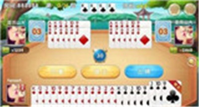疯狂斗牛牛游戏截图