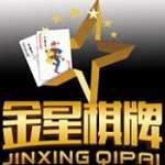 202棋牌2025官方版_Android_1.2