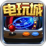 5611电玩