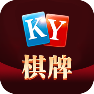 开元kycc2025官方版_Android_1.2