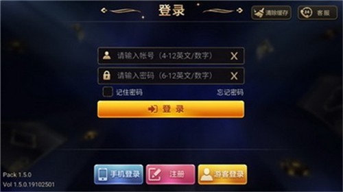 q9电玩2025官方版截图