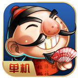 聯眾單機鬥地主