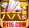六六棋牌