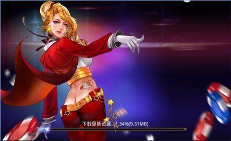 欢聚棋牌2025官方版_Android_1.2截图