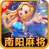 南阳麻将