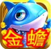 金蟾棋牌