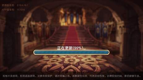 独角兽棋牌Android官方版截图