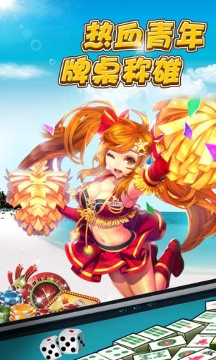 哈狗游戏2026官方版_Android_1.2截图