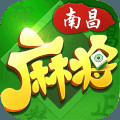 南昌麻將