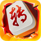 随便玩转转麻将