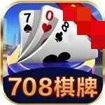 08棋牌Android官方版