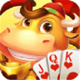 欢乐牛牛小游戏